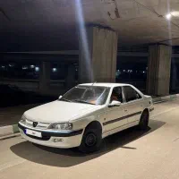 پژوپارس دوگانه