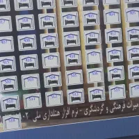 نیروی نظافت خانم