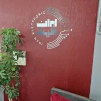استخدام ادمین اینستاگرام