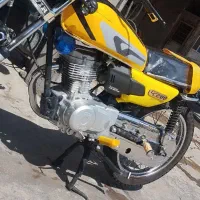 موتور مزایده مدل 91 کویر
