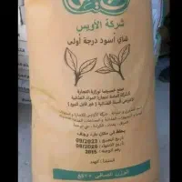 چای معطر وساده بهترین چای