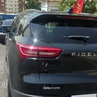 فیدلیتی پرایم ۷ نفره ۱۴۰۰