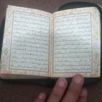 قرآن جیبی|کتاب و مجله مذهبی|قم, باجک دو|دیوار