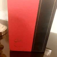 کتاب برهان قاطع نو در چهار جلد|کتاب و مجله آموزشی|تهران, ظفر|دیوار