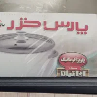 پلوپز اتوماتیک مدل 101تیان تایمردار 4نفره