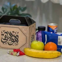 پک ترحیم