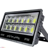 فروش لوازم روشنایی