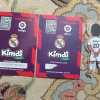 کیمدی وینیسیوس جونیور|اسباب‌‌بازی|شیراز, شهدای شهرک سعدی|دیوار