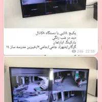 دوربین مداربسته ودرب های کرکره ای|دوربین مداربسته|گرگان, |دیوار