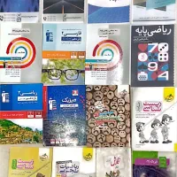 کتاب وجزوات کنکوری ودانشگاهی ودرسی وکمکی تادوازدهم|کتاب و مجله آموزشی|اهواز, کمپلو شمالی|دیوار