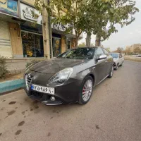 آلفا جولیتا ۲۰۱۴