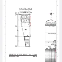 اوشان فشم امامه بالا پیش فروش آپارتمان ۷۲متری