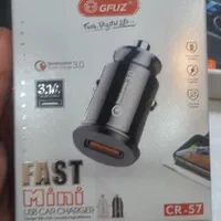 انواع جا فندکی اورجینال|لوازم جانبی موبایل و تبلت|تبریز, |دیوار