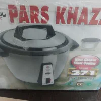 پلوپز وچرخ گوشت وسایل برقی