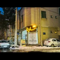 فروش مغازه