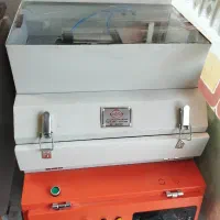 دستگاه زعفران خشک کن پرسی جکدار اتومات|سایر لوازم برقی|تربت‌حیدریه, طالقانی|دیوار