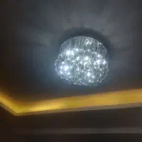 دو عد لوستر