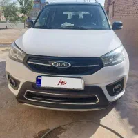 ام وی ام x33sمدل ۹۸