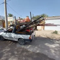 خریدار ضایعات