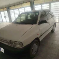 پراید