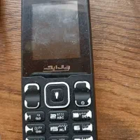 خط همراه اول 09120191105