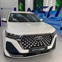 F7 PRO +Eدومرحله ای 1404