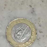 1 ریالی عربستان قدیمی|کلکسیون سکه، تمبر، اسکناس|جوانرود, |دیوار