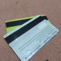 کارت ملی چند عدد کارت بانکی به نام مصطفی حسنی گم ش