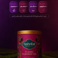 تولید محتوا ، طراح گرافیک ، دیزاینر|خدمات رایانه‌ای و موبایل|تهران, حر|دیوار