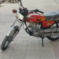 ۸۷پلاک ملی