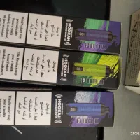 پاد الفاخر|زیورآلات و اکسسوری|قم, پردیسان|دیوار