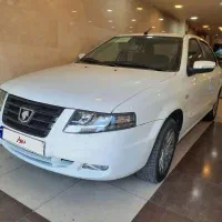 سورن پلاس ۴۰۴ صفر