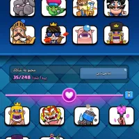 اکانت کلش رویال فروشی/طاق|کنسول، بازی ویدئویی و آنلاین|سهند, |دیوار