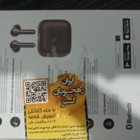 anker soundcore liberty Air 2 ایرپاد|لوازم جانبی موبایل و تبلت|نوشهر, |دیوار