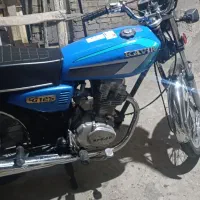 موتور کویر ۸۸پلاک ملی