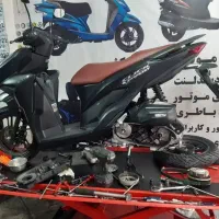موتورساز سیار/امداد موتور/ /تعمیرات موتور/باطریساز|خدمات موتور و ماشین|تهران, میدان ولیعصر|دیوار