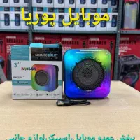 اسپیکر1373باکیفیت و صدای خوب قابل حمل موبایل پوریا