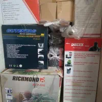 فروش لوازم برقی