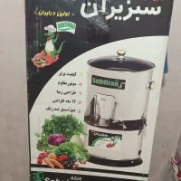 فروش سبزی خردکن و اتوبخار