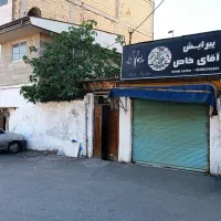 ویلایی ۱۱۵ متری /انصاری بلوار احمدزاده ک مروارید|فروش زمین و ملک کلنگی|رشت, شالکو|دیوار
