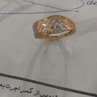طلا
