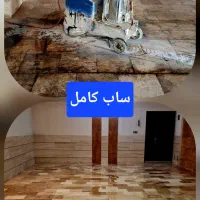 سنگ سابی و نماشویی ساب