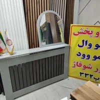 کاورشوفاژ و رادیاتور mdfبرجسته
