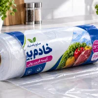 کیسه فریزر ۲۰۰ عددی