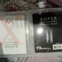 فروش لوازم کاشت ناخن|آرایشگاه و سالنهای زیبایی|سرداران, |دیوار