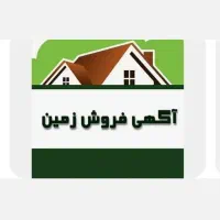 فروش زمین 60متری دونبش رونی سبزآباد مهر 17