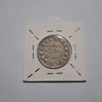 ۲ریال نیم ریال ۲۰۰۰دینار نقره|کلکسیون سکه، تمبر، اسکناس|اصفهان, ملکشهر|دیوار