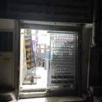 اجاره سوئیت مغازه اوکازیون ۳۵ متر در شهرک خلیج|اجارهٔ مغازه و غرفه|تهران, شهرک طالقانی|دیوار