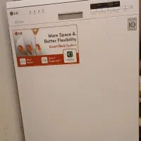 ماشین ظرفشویی ال جی ۱۴ نفره