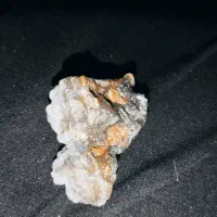 سنگ